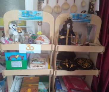 каз.уголок_4.jpg